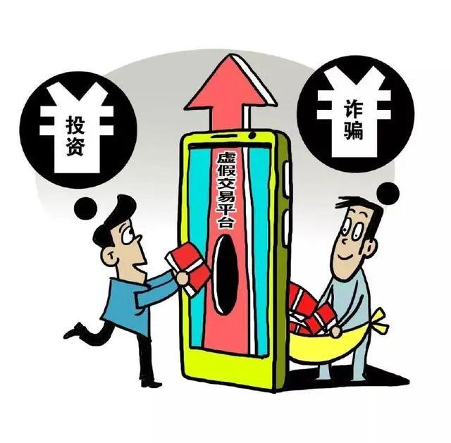 股票沈的股市之旅，探寻内心平静的绿色征途