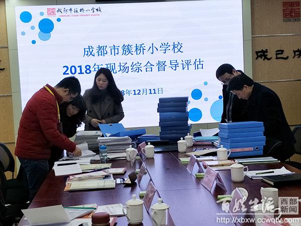 案例展示 第342页