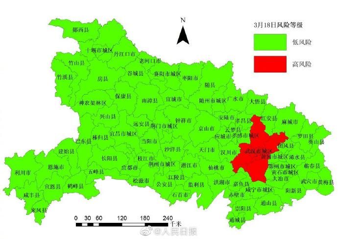 中国湖北疫情最新消息更新
