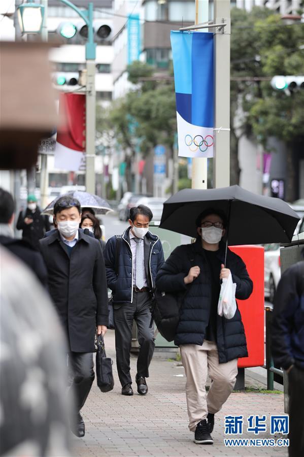 日本最新新冠疫情动态实时更新，疫情实时数据速览（XX月XX日）
