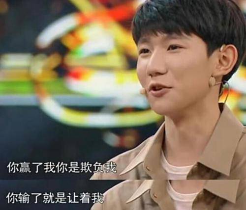 王源音乐之路，璀璨新星之最新近况消息