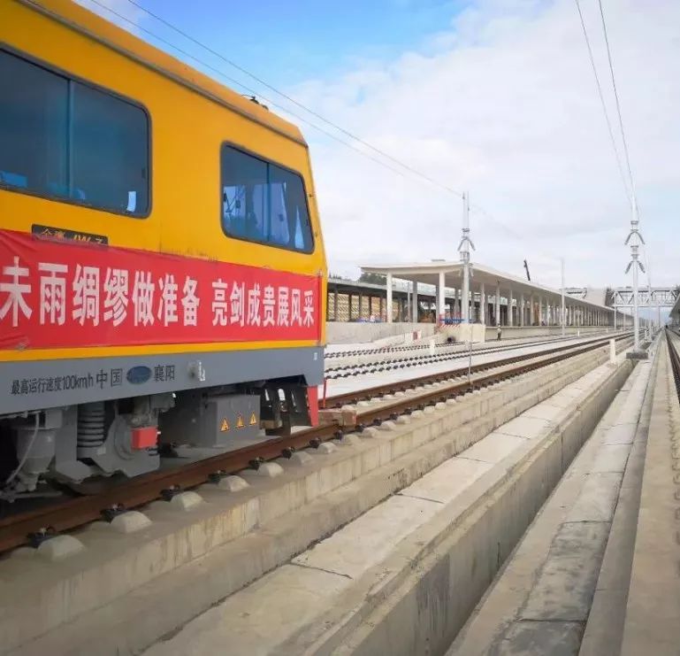 关于我们 第156页