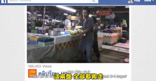 关于在线观看视频内容的警示与科普，涉黄问题的探讨与讨论