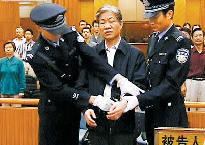 智能死刑执行系统，最新消息与高科技革新之旅