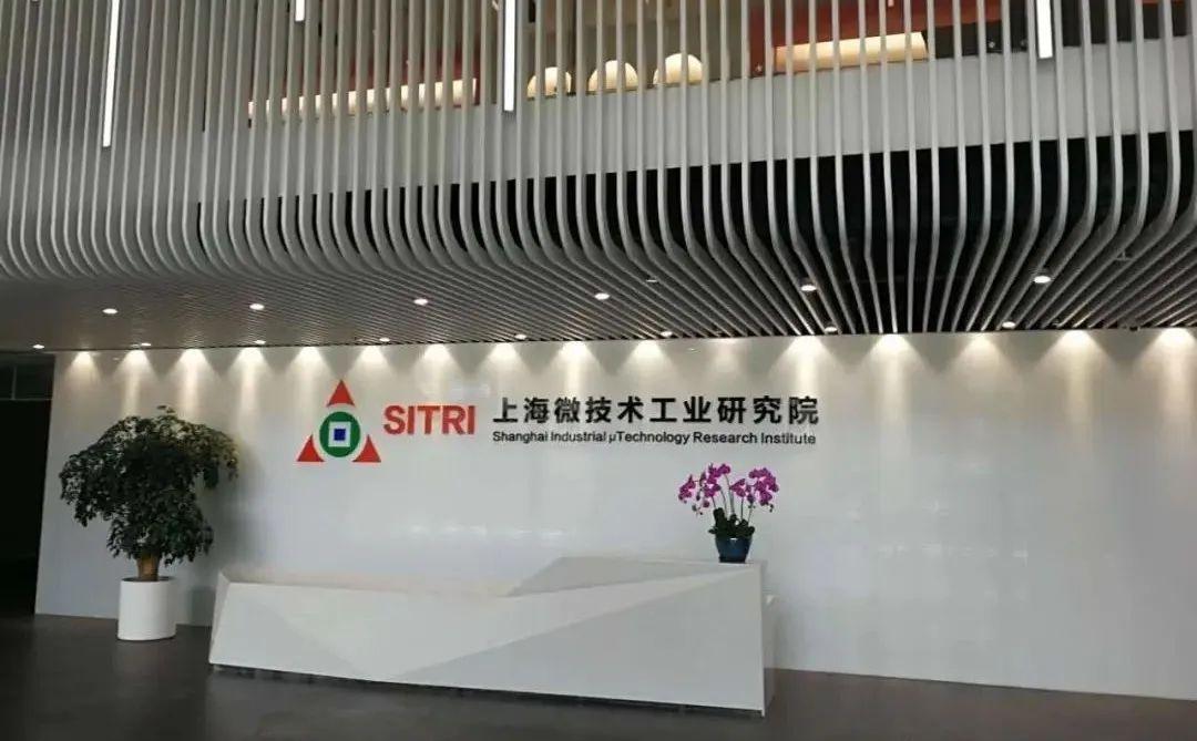 680物联网最新动态报道