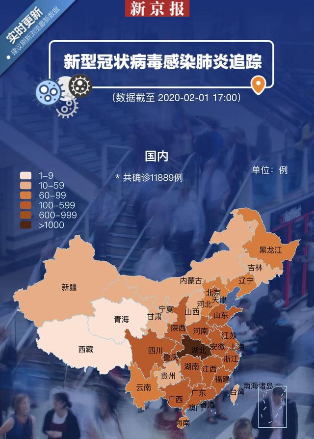 最新型冠状病毒疫情下的小巷奇遇，特色小店的温情故事