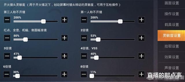 关于我们 第150页