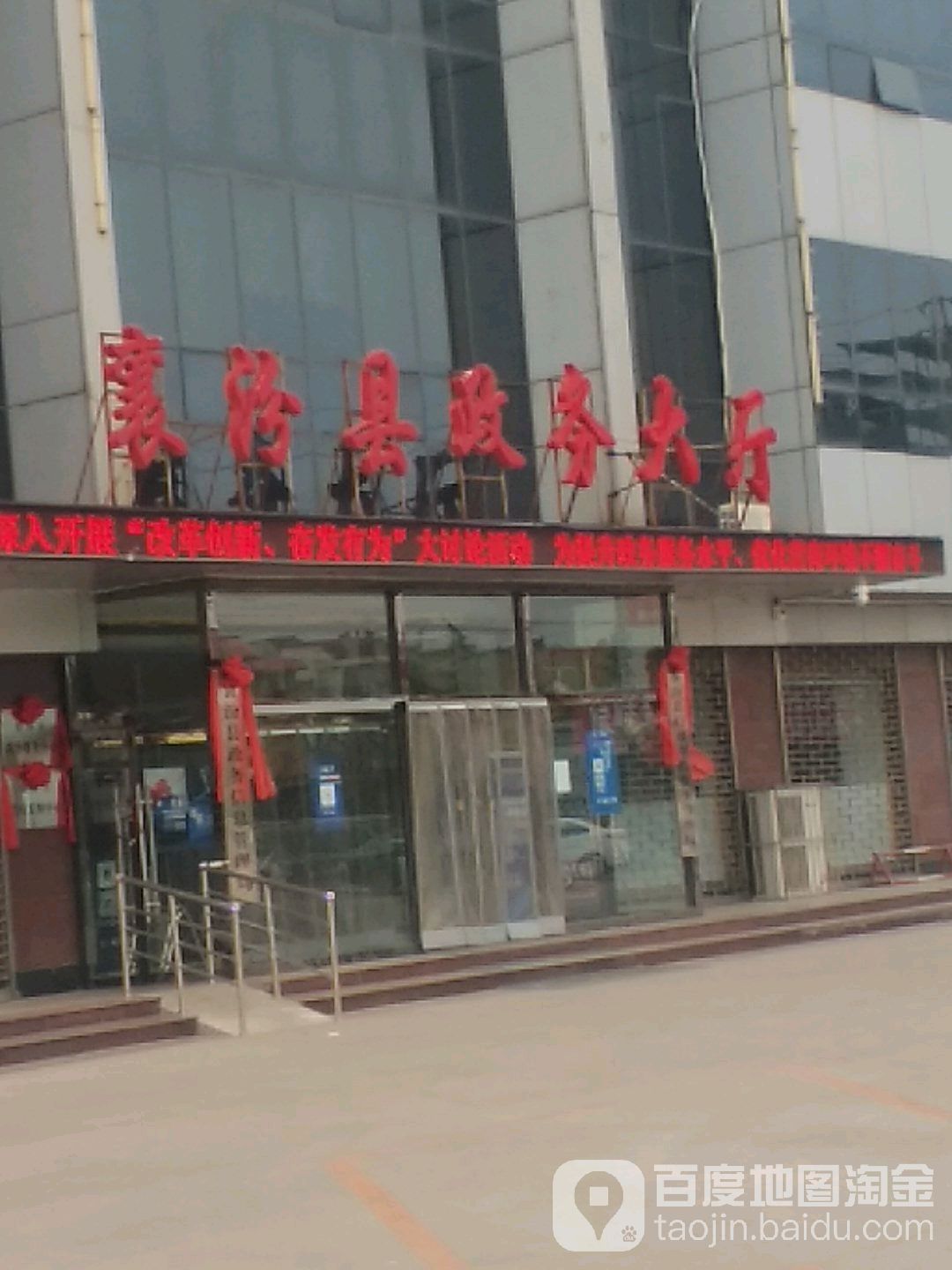 产品中心 第153页