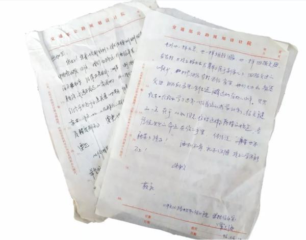 封信最新版本详解，操作指南与步骤
