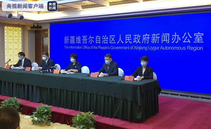新疆疫情最新动态与观点论述