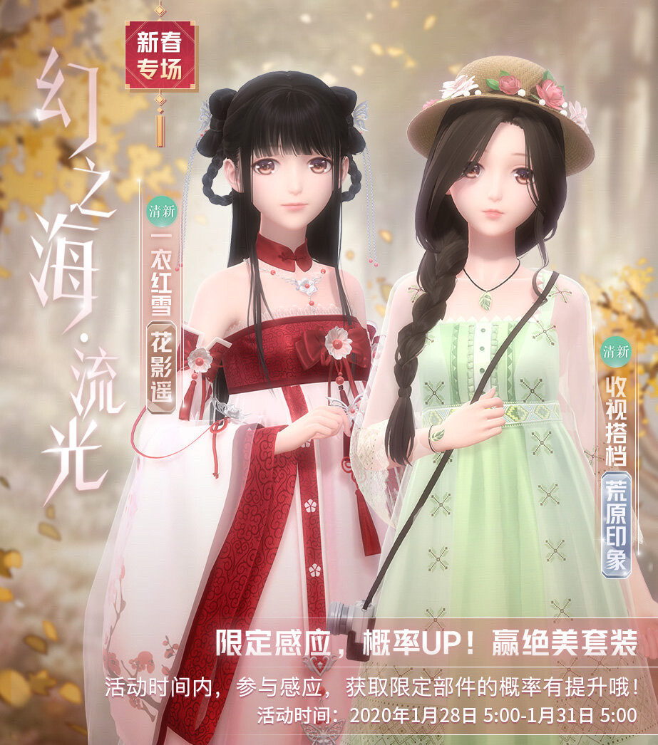 案例展示 第156页