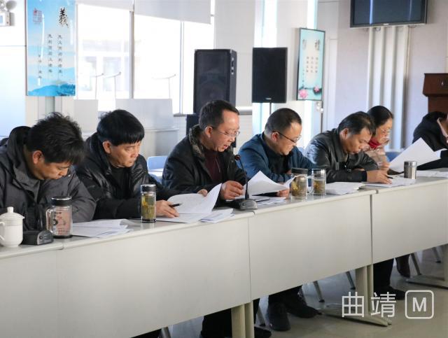 关于我们 第148页