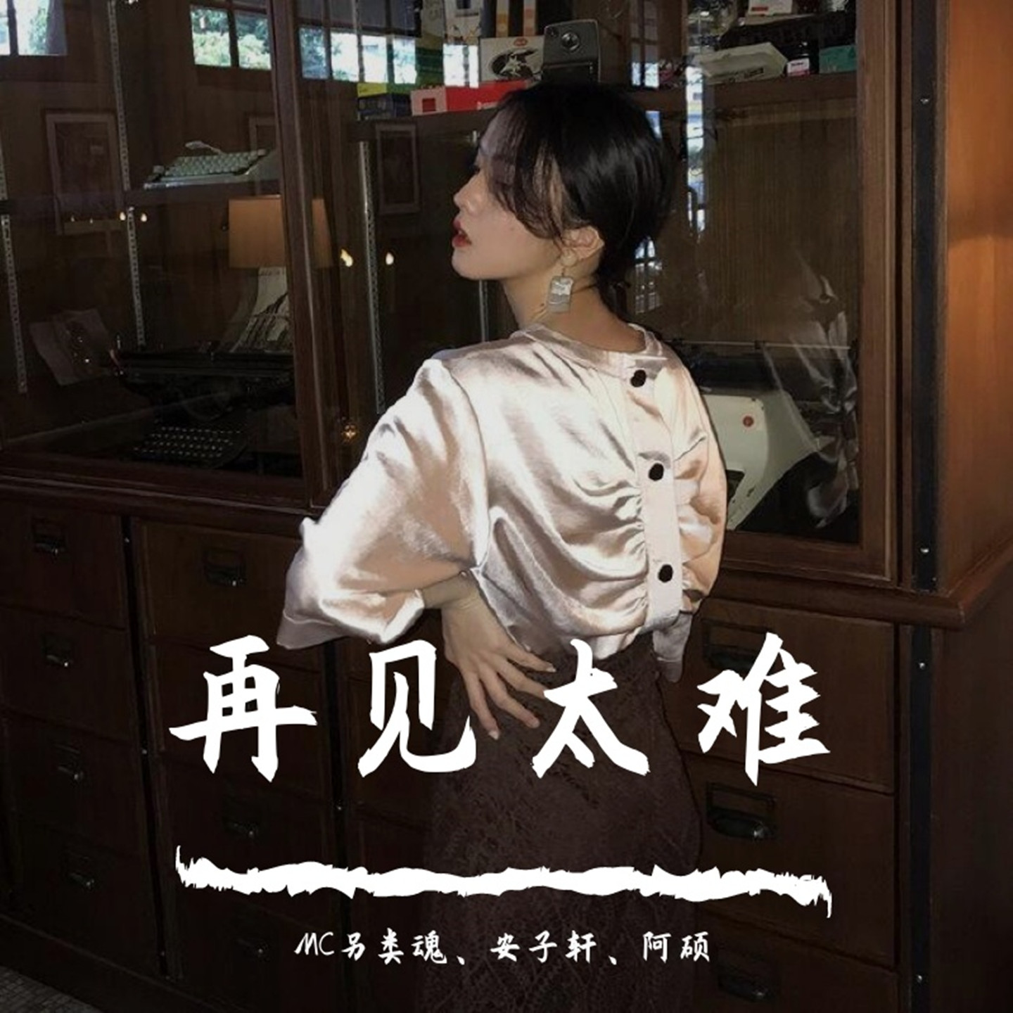 安子轩最新，小巷中的美食秘密