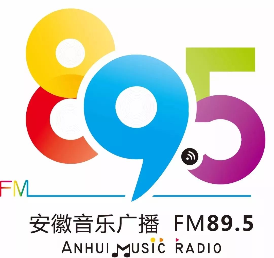 最新广播音乐精选推荐