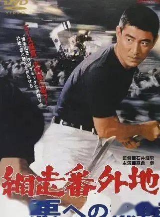 小红书分享，揭秘日本五大电影公司🎬