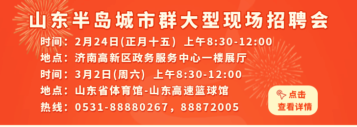 联系我们 第142页