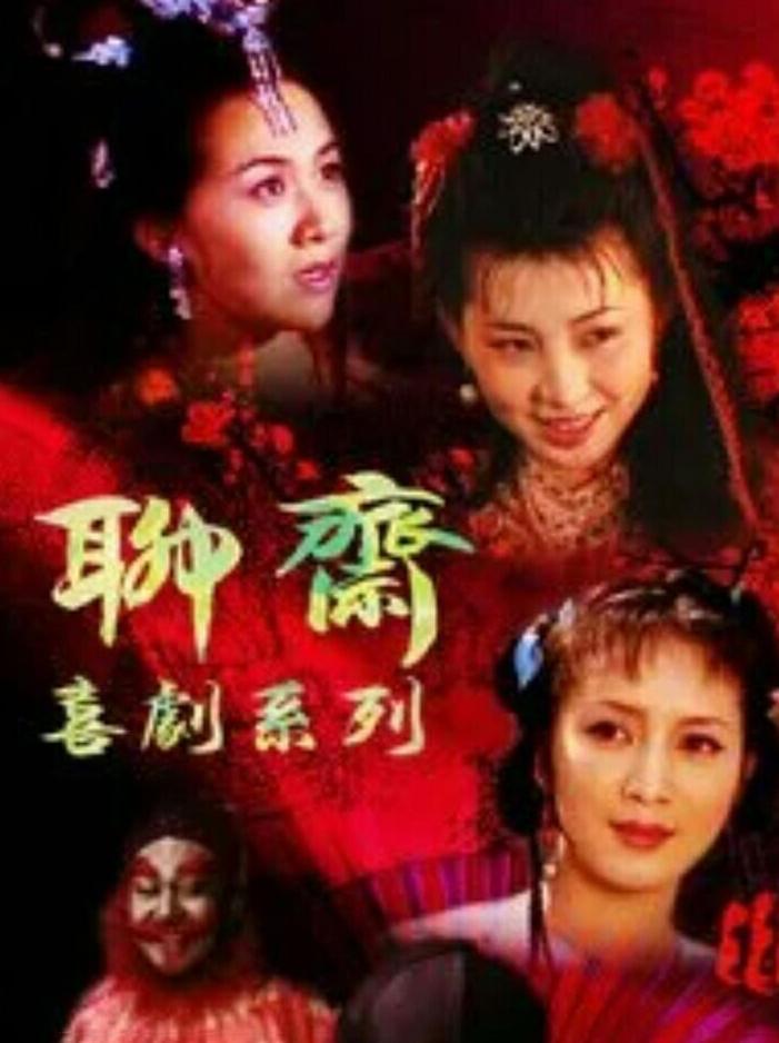 科技革新下的喜剧电视剧，科技与生活的完美融合笑料不断