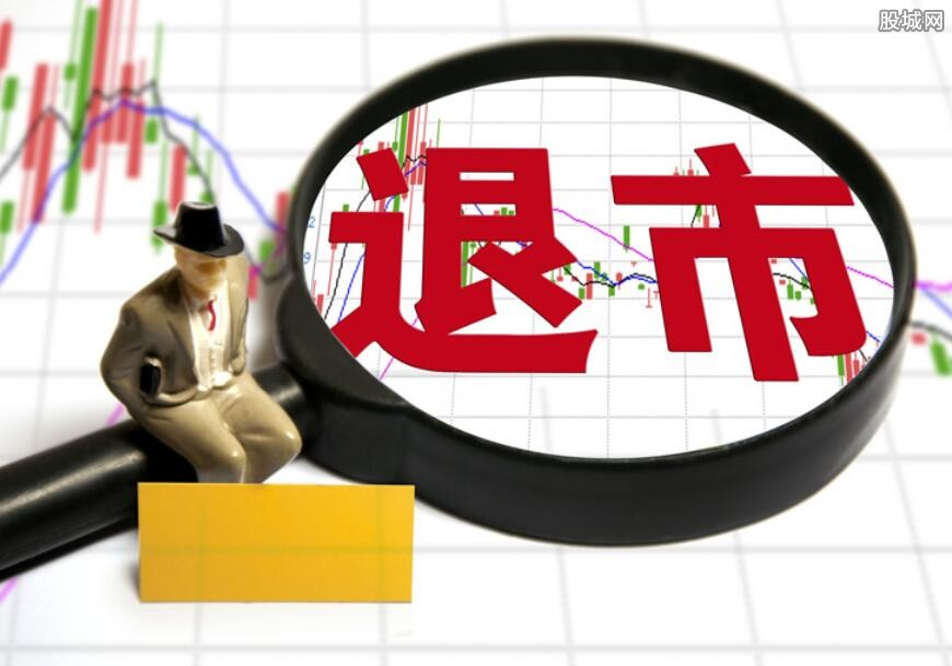 退市股票的交易方法与策略，买卖退市股票的操作指南