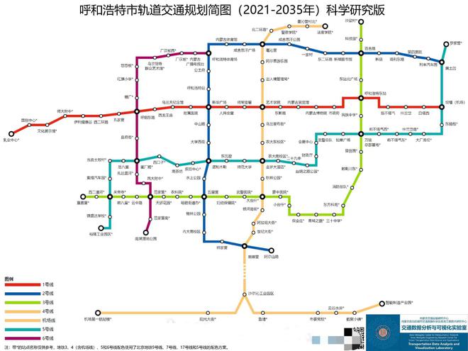 探秘城市小巷美食宝藏，最新地铁线路带你畅游美食之旅