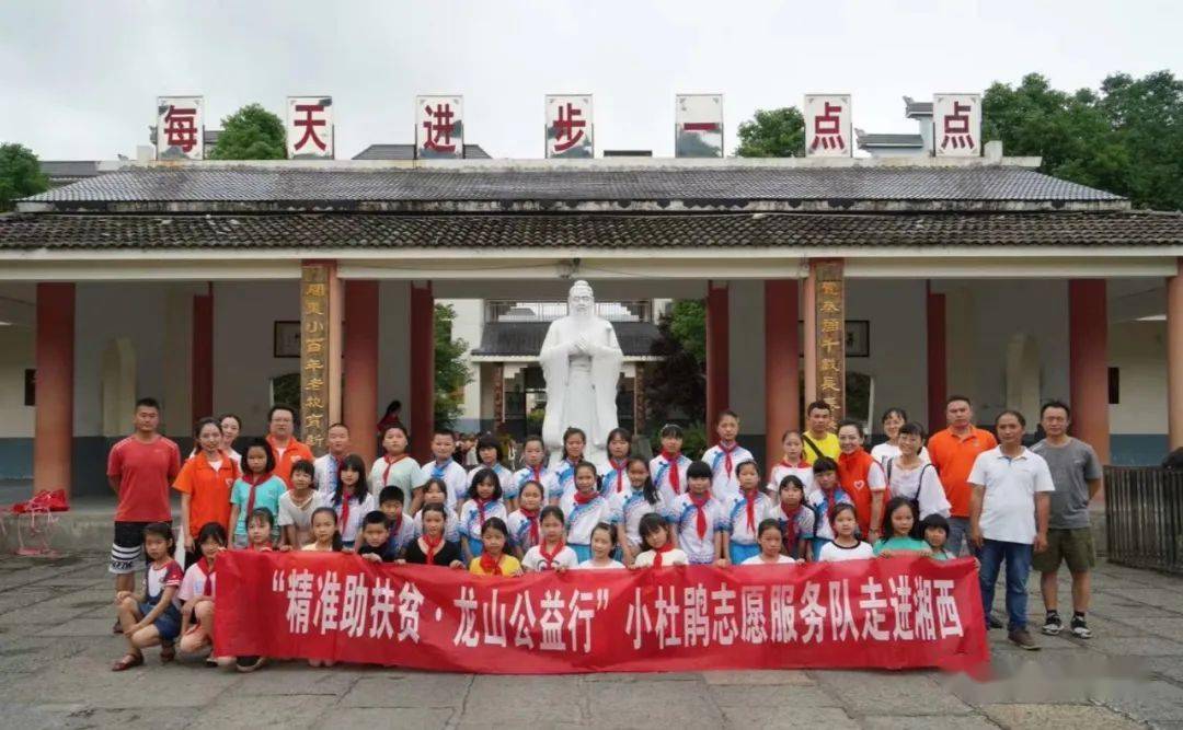 龙山新闻网最新资讯聚焦，热点事件多元观点交织讨论
