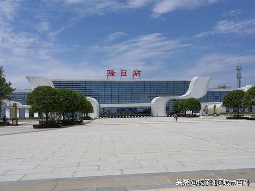 洞口县火车站最新动态更新，火车站发展概况