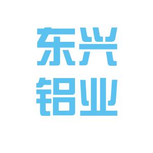 陇西铝厂招聘信息及应聘指南