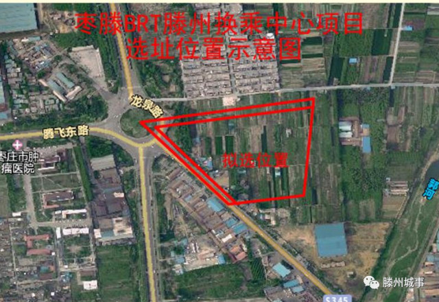 曲阜高铁南站选址揭晓，小城迎来大喜讯