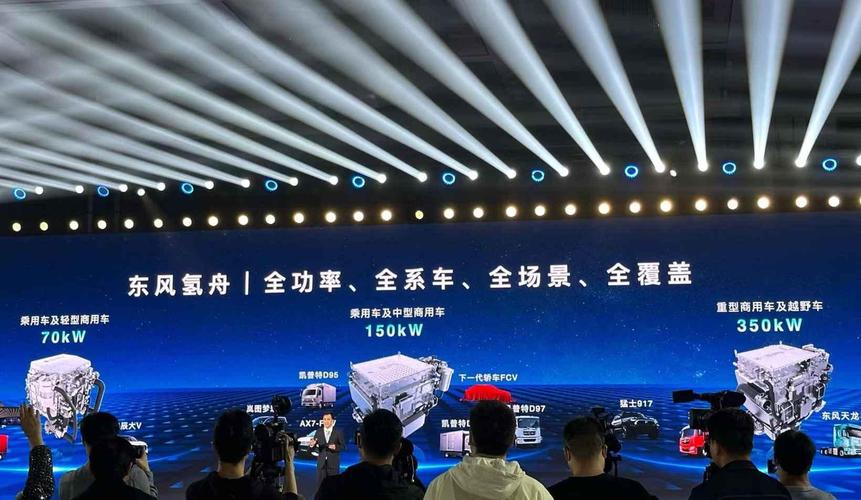联系我们 第138页