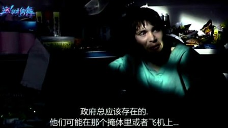 关于我们 第138页
