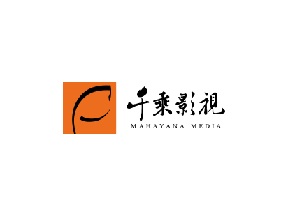 千乘影视上市，行业新里程碑，引领影视产业新篇章