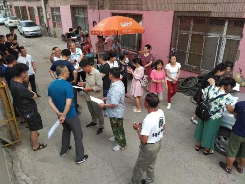 案例展示 第141页