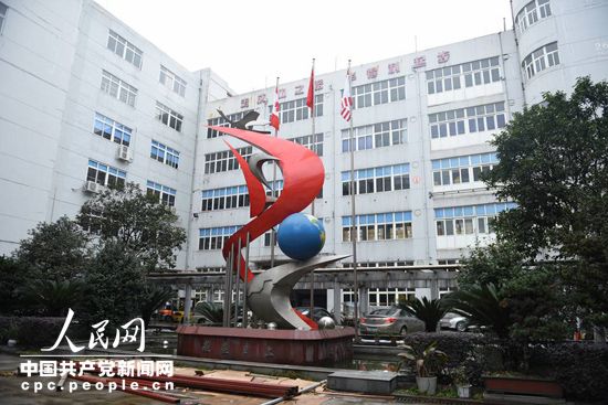 浙江温州城市繁荣最新资讯，发展前沿与都市动态