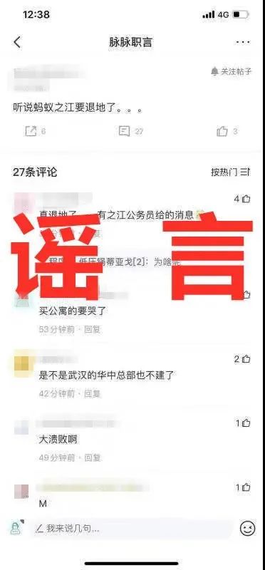今日上虞白班招聘信息大揭秘，理想工作等你来挑战！
