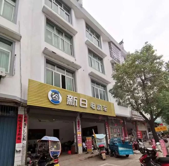 莘县店面房温馨出售，启程一段购房之旅！