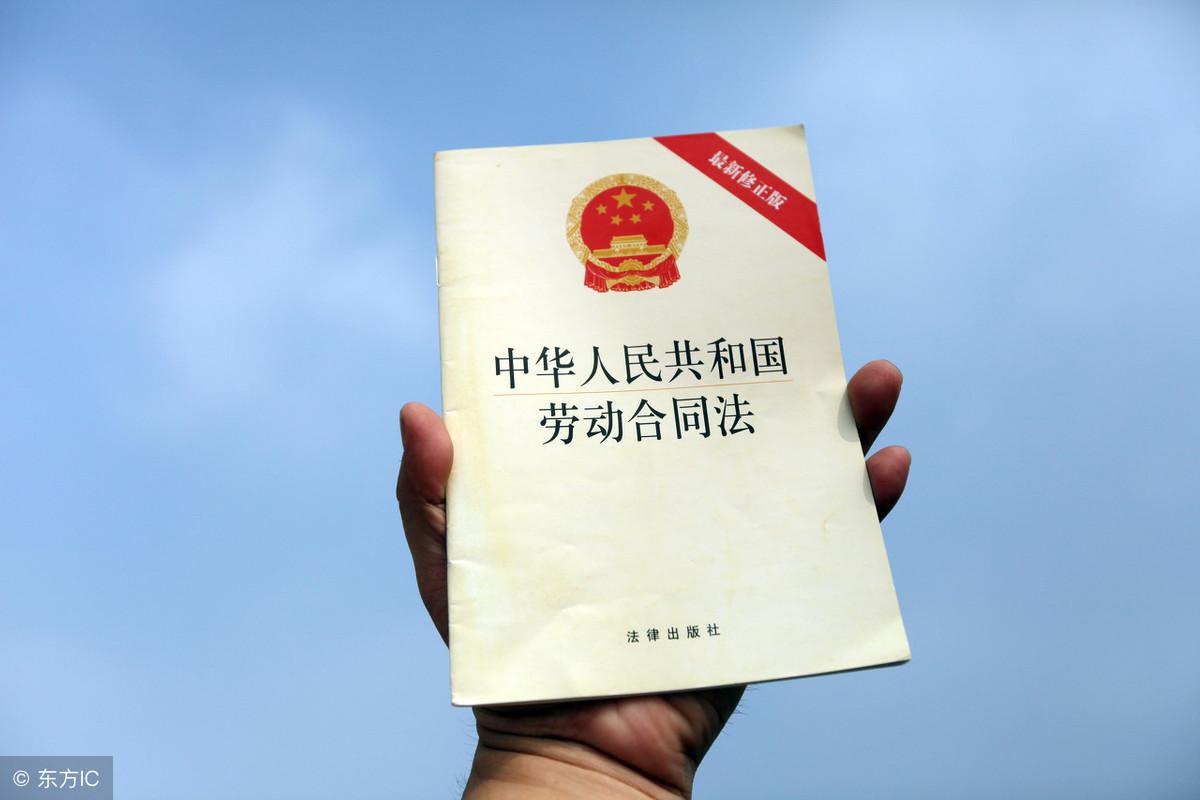 病事假国家最新规定智能管理系统，科技引领生活新篇章