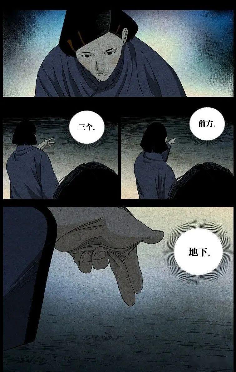 案例展示 第137页