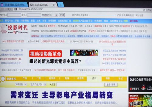 科技引领影视新时代，影视资源库更新资讯，视听盛宴尽享无限体验