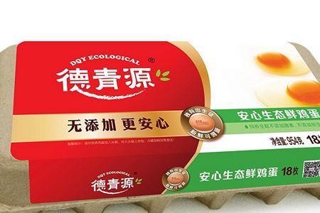 嘉麟杰股票最新公告发布，关注股票动态