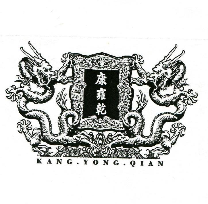 康乾3号什么时候上市,康乾3号什么时候上市，详细步骤指南
