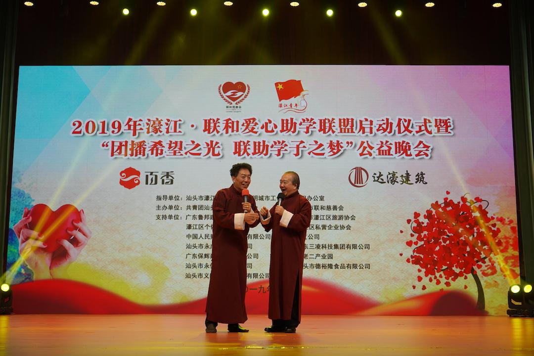 水鸡兄最新小品合集，展现小品艺术的魅力与深度探讨