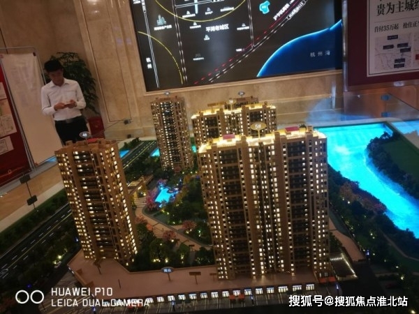 产品中心 第128页