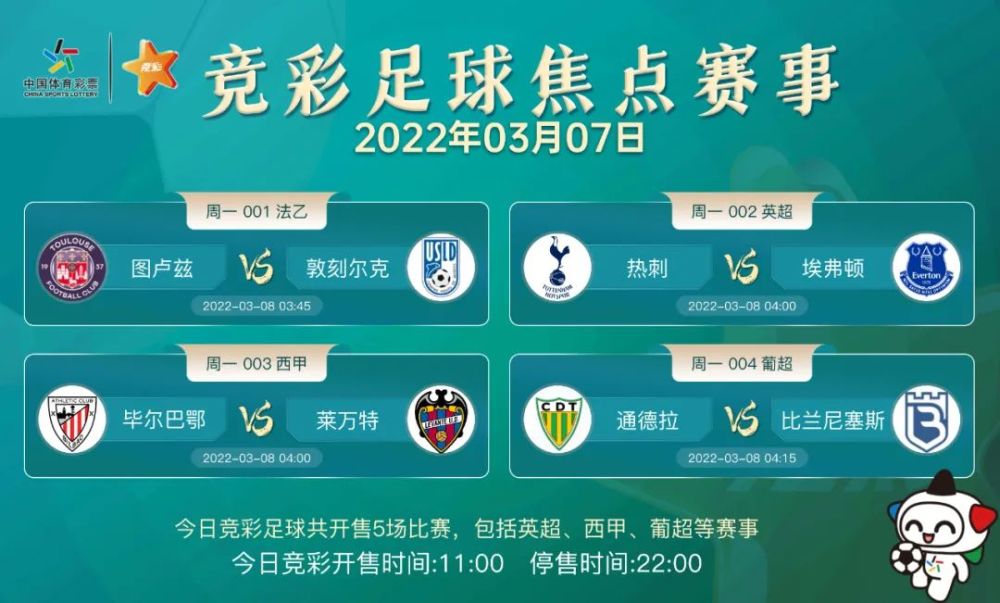 关于我们 第127页