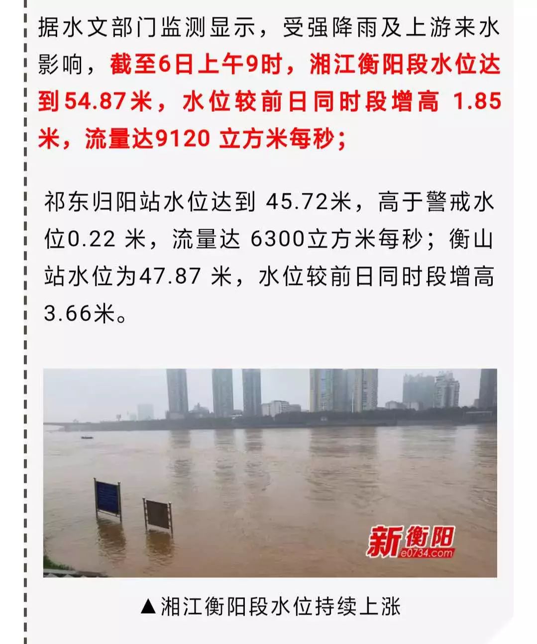 产品中心 第127页