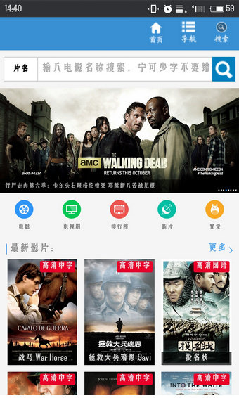 关于我们 第126页