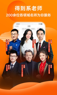 公明安费诺最新职位招聘启幕，拥抱成长之旅，自信闪耀未来