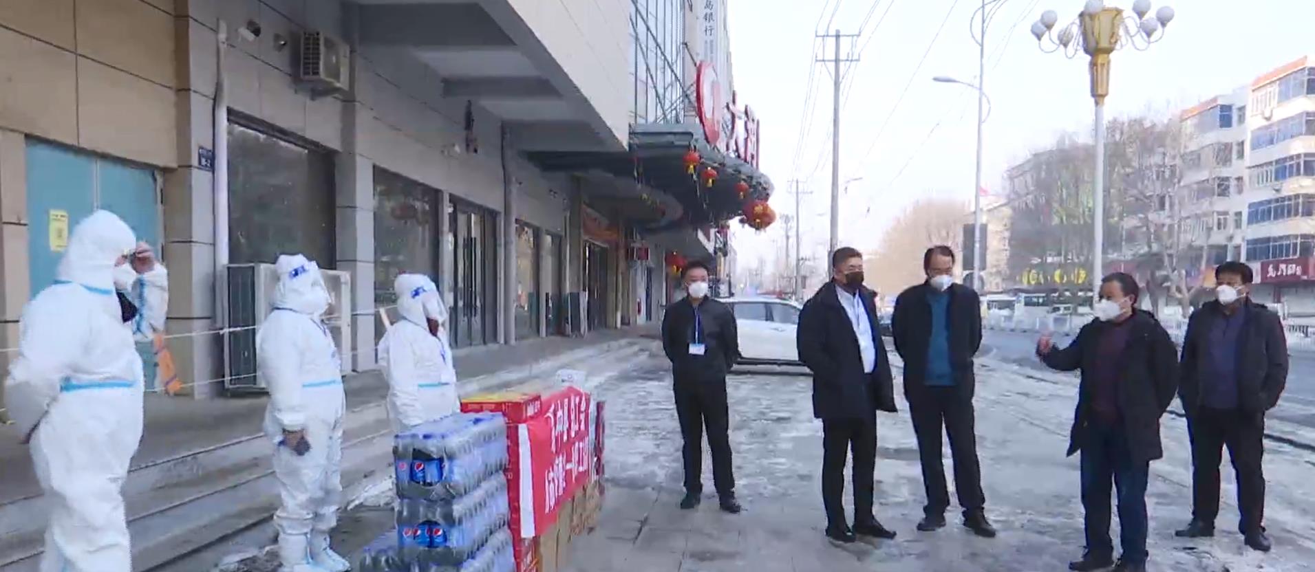 绥中门户网站最新资讯播报