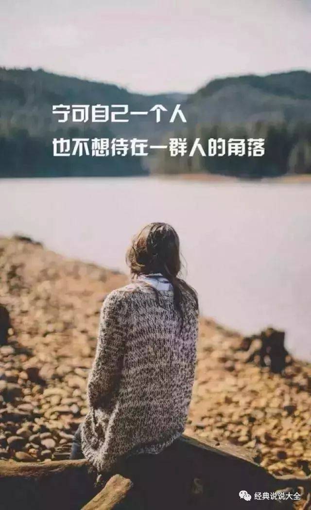 最新最火语录,最新最火语录，时代之声的回响与影响