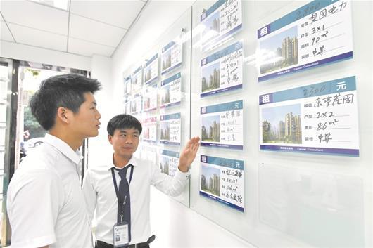 武汉最新租房信息，科技重塑居住体验新篇章