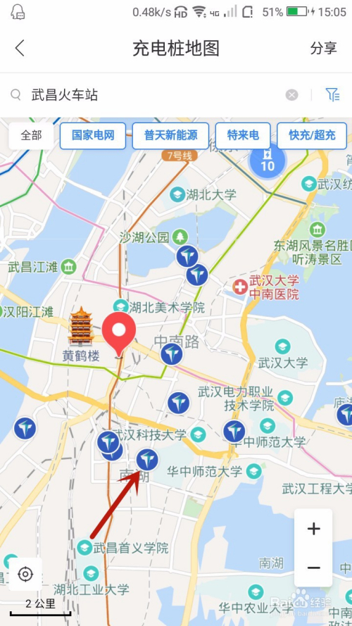 多维度视角下的南京充电桩分布图最新探讨