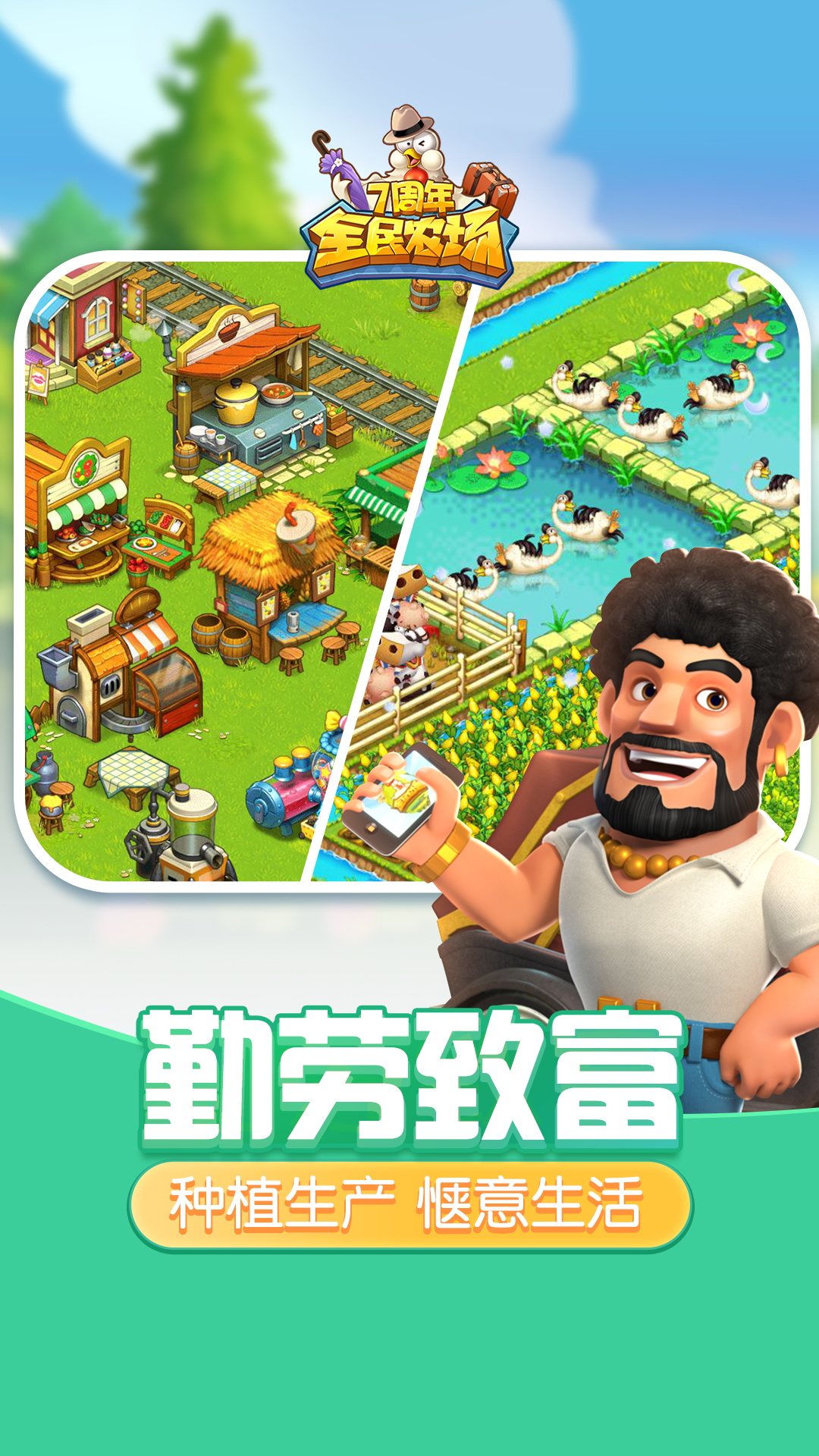 产品中心 第117页